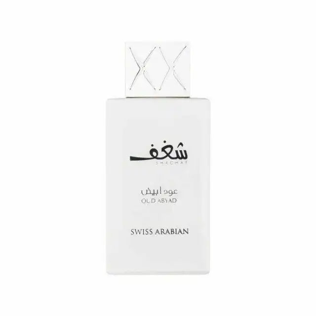 Shaghaf Oud Abyad 75ml Eau De Perfume by Swiss Arabian