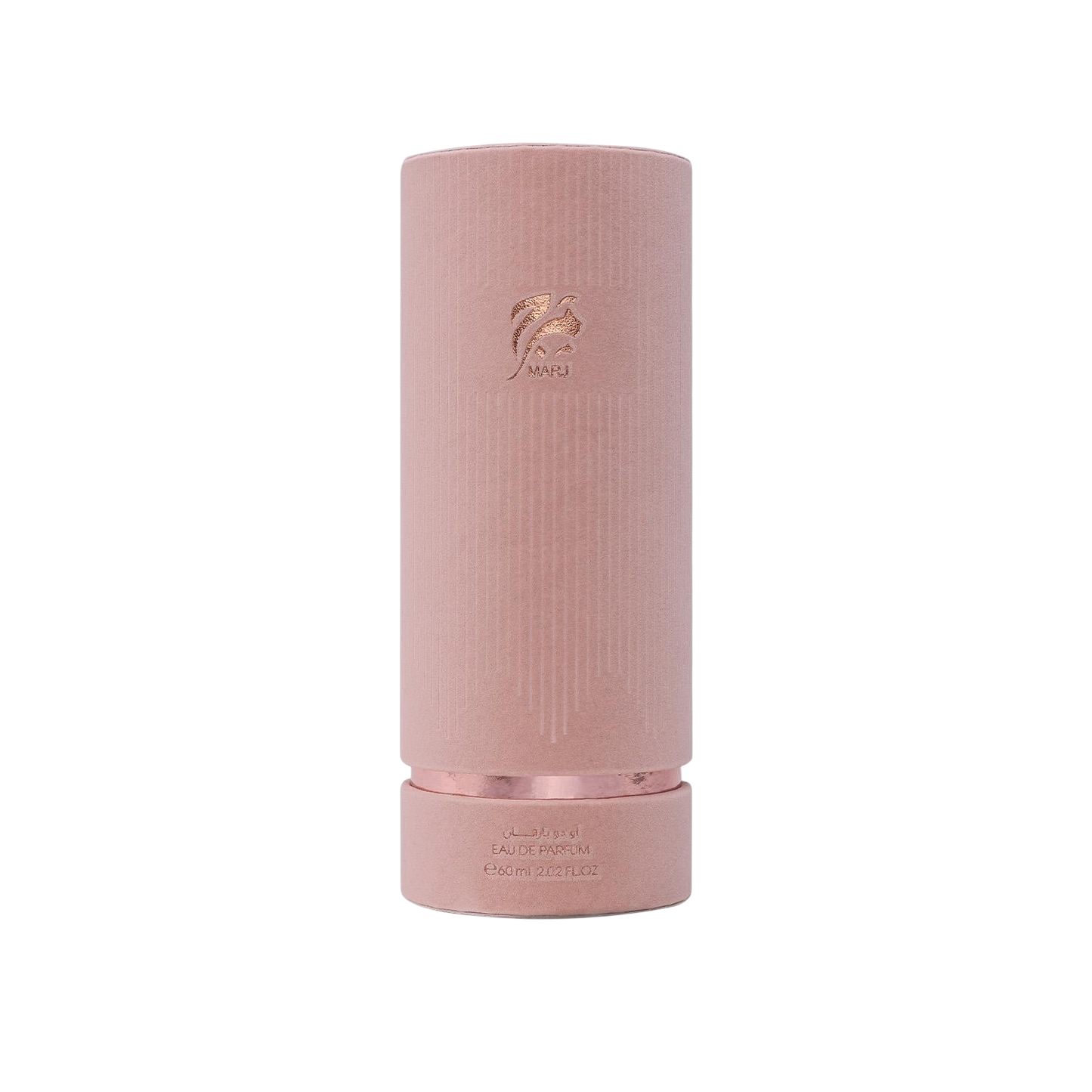 Marj Ahmed Al Maghribi Extrait De Parfum 60ml