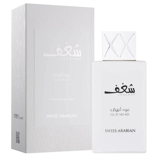 Shaghaf Oud Abyad 75ml Eau De Perfume by Swiss Arabian