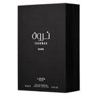 Tharwah Silver Lattafa Perfumes for men