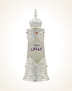 Afnan Musk abiyad concentrated perfume oil 20ml