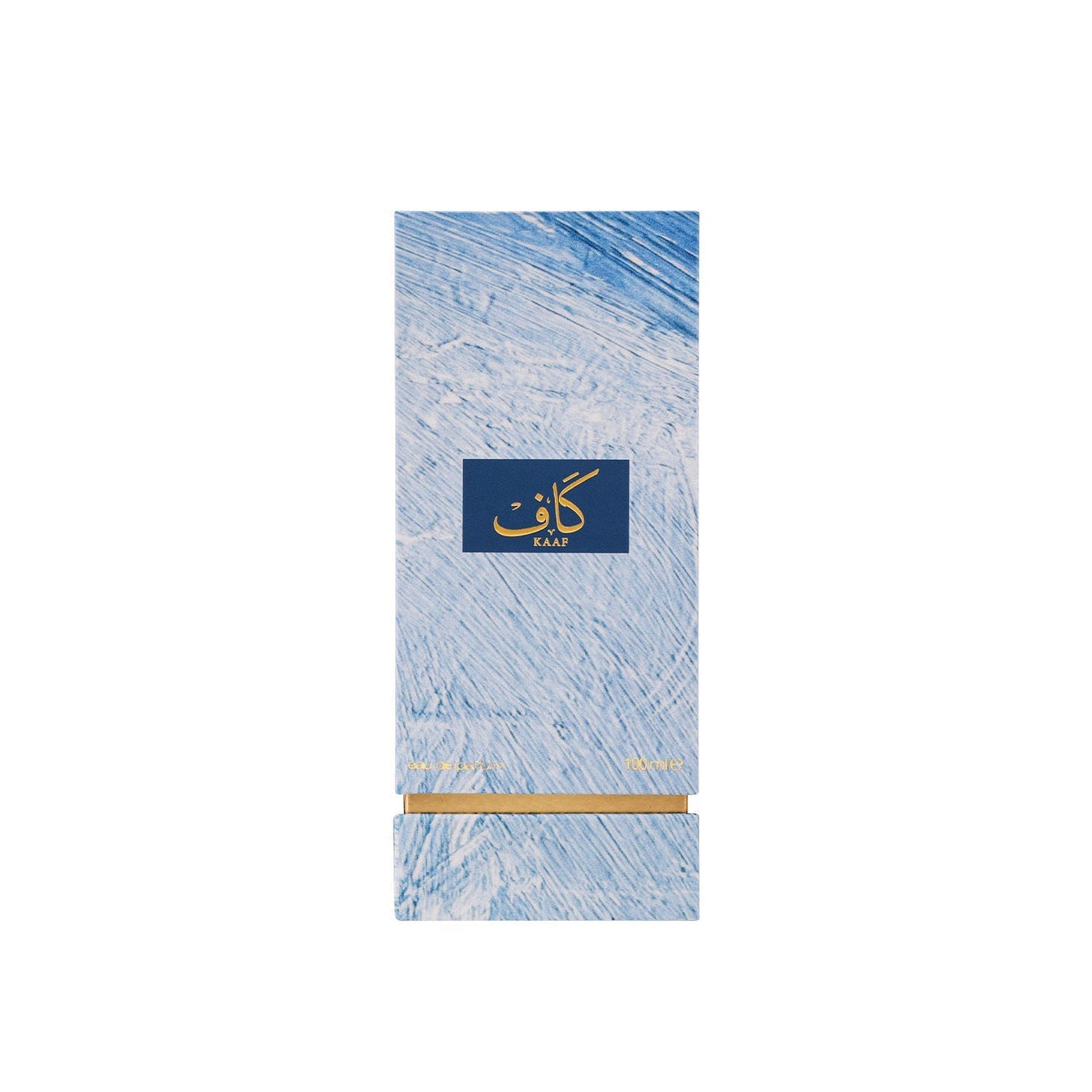 Kaaf ahmed al Maghribi 100ml Extrait de Parfum