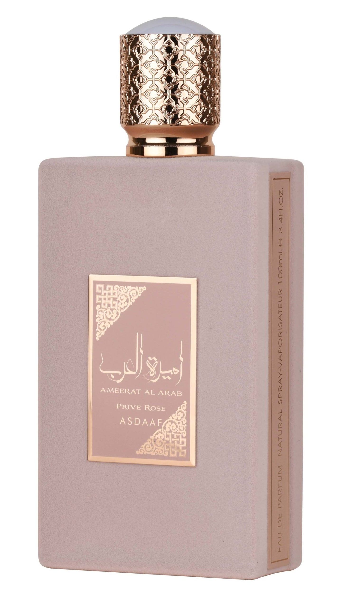 Ameerat Al Arab Prive Rose Eau De Perfume 100ml by Asdaaf