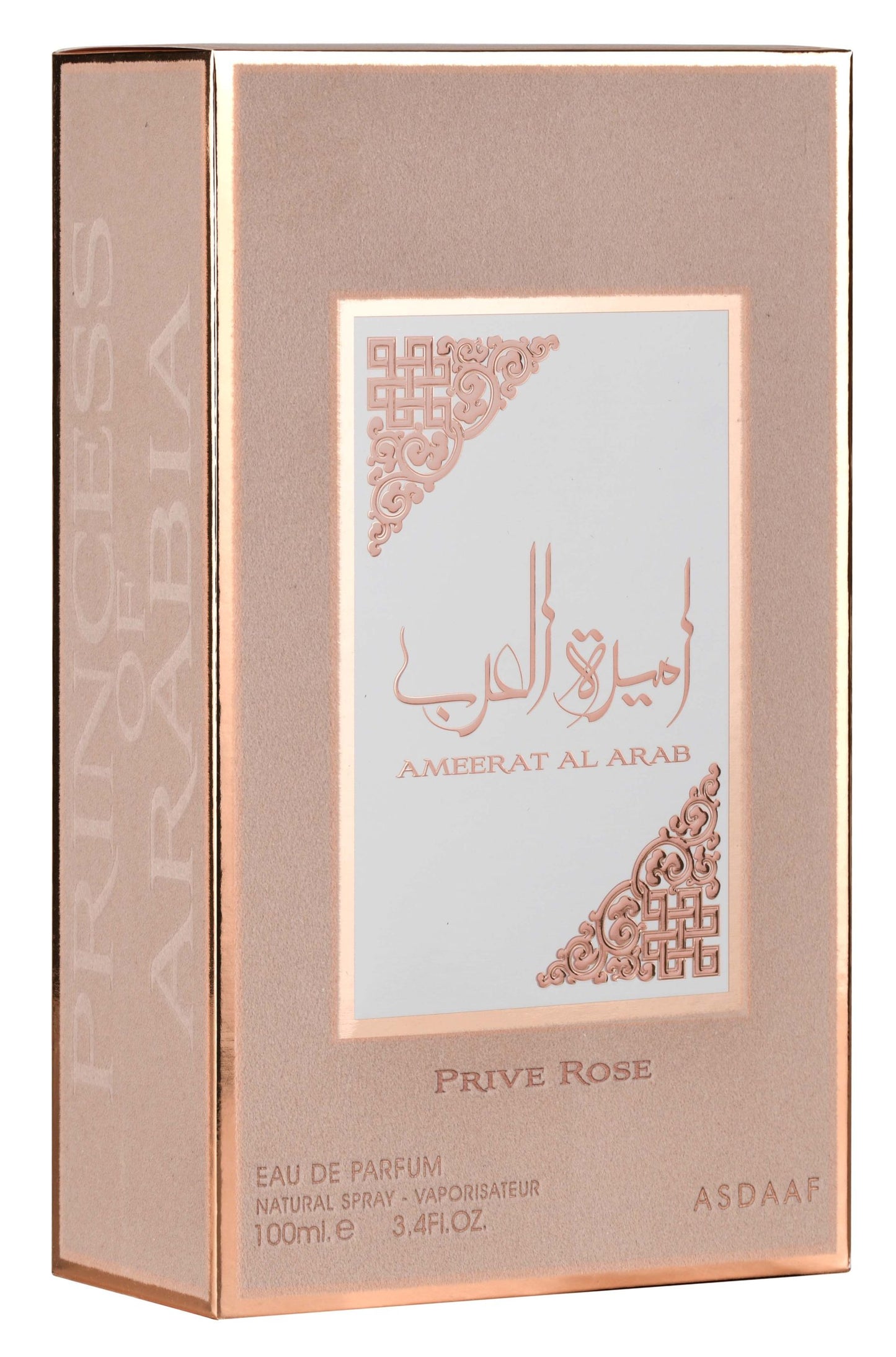 Ameerat Al Arab Prive Rose Eau De Perfume 100ml by Asdaaf