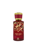 Bidun Esam 50ml Eau De Parfum by Ahmed Al Maghribi for women and men