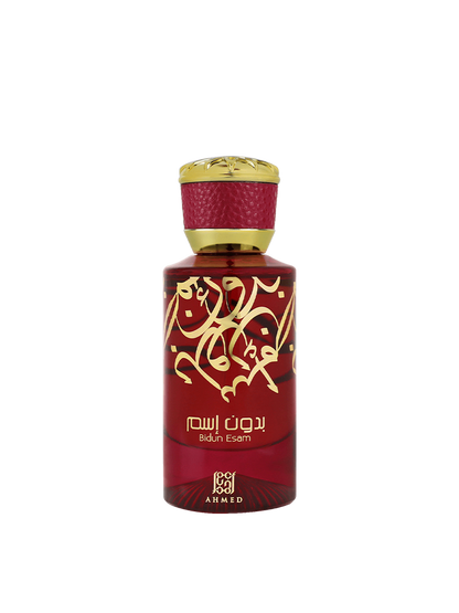 Bidun Esam 50ml Eau De Parfum by Ahmed Al Maghribi for women and men