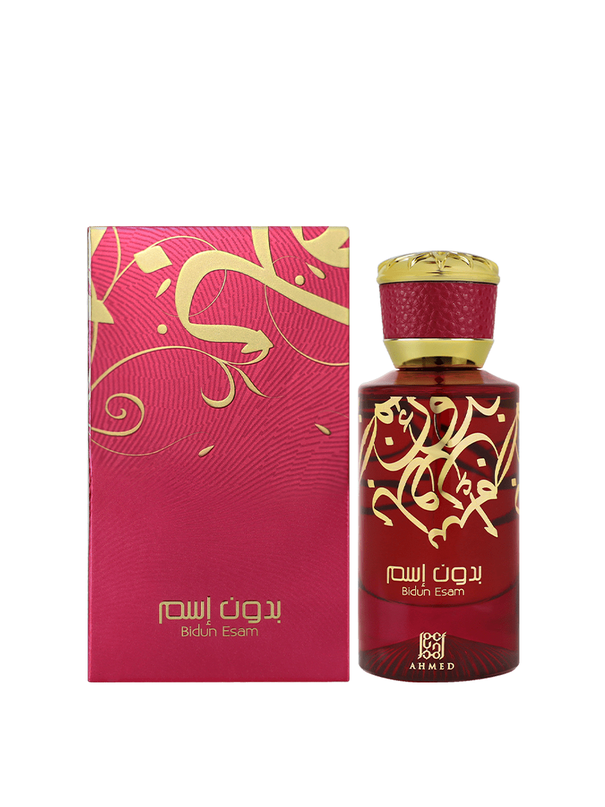 Bidun Esam 50ml Eau De Parfum by Ahmed Al Maghribi for women and men