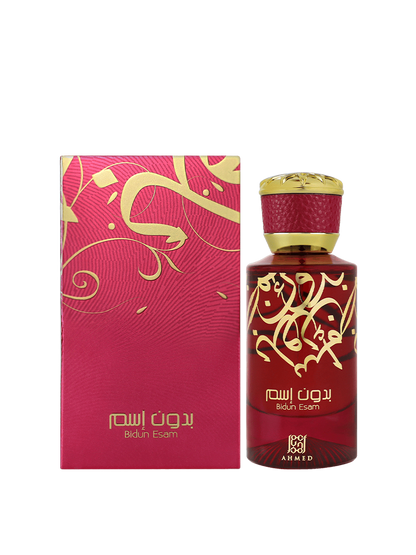 Bidun Esam 50ml Eau De Parfum by Ahmed Al Maghribi for women and men