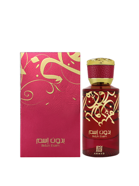 Bidun Esam 50ml Eau De Parfum by Ahmed Al Maghribi for women and men