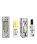 Maryam combo Khalta maryam perfume and Maryam body Lotion