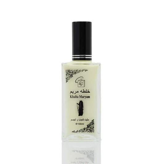 Khaltha Mariyam perfume