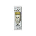 Maryam body lotion