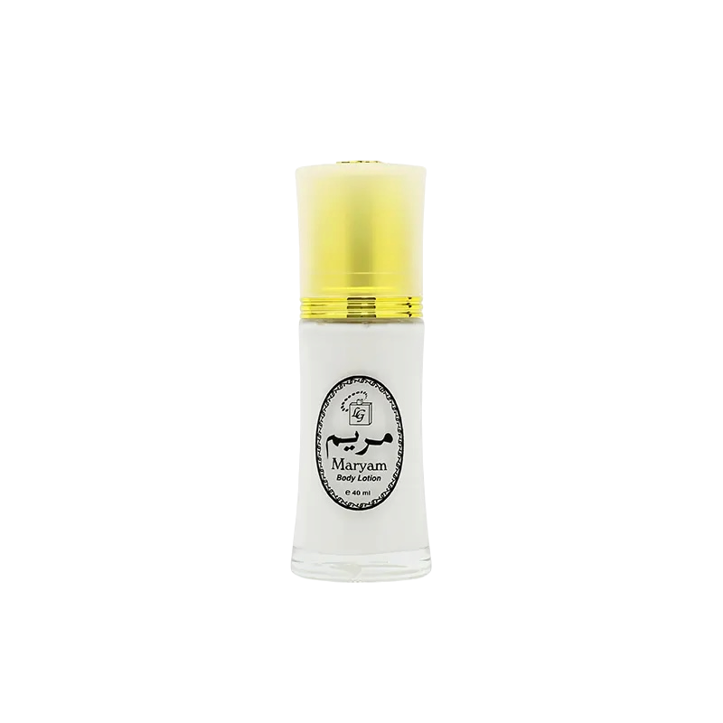 Maryam body lotion