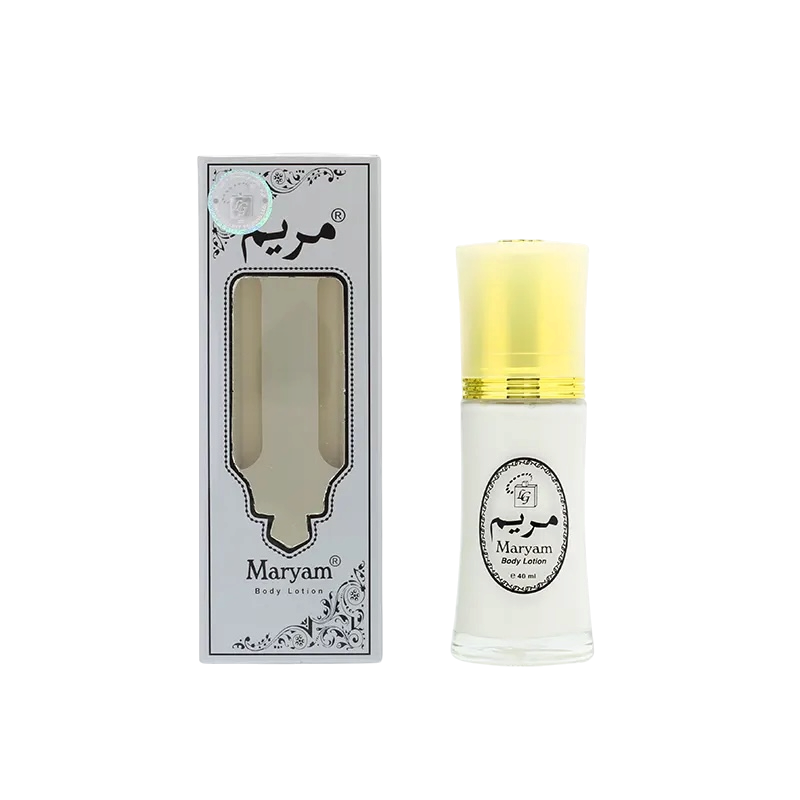 Maryam body lotion