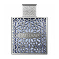 Rayhaan aquatica 100ml Eau De Parfum