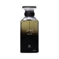Black fume Ahmed al Maghribi 100 ml EDP